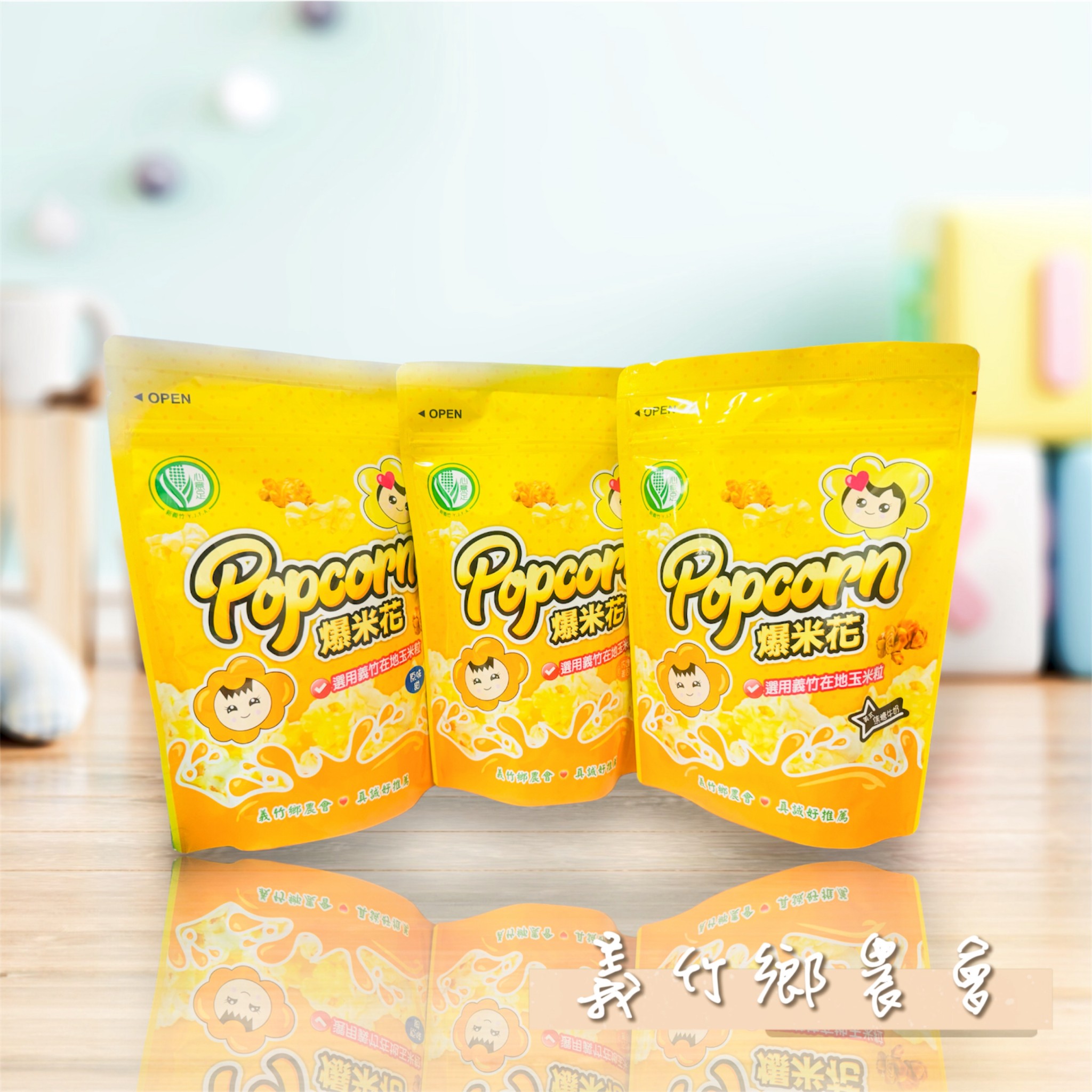 �z�̪�-���J�O(�U��)�ԲӤ���